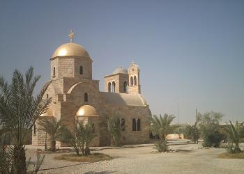 Jordanien_Taufkapelle